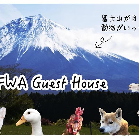 Fwa Guest House Фуджиномия Екстериор снимка